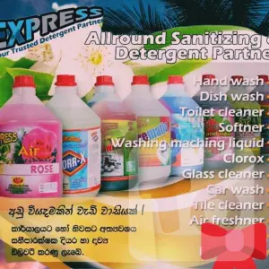 Hand Sanitizer 4l liquid sri lanka