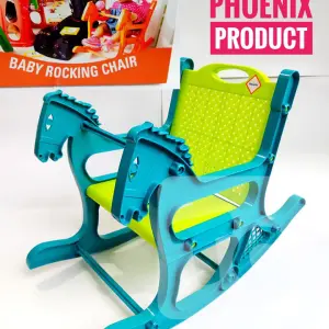 Baby Rocking Chair | Phoenix Rocking Chair Sri Lanka