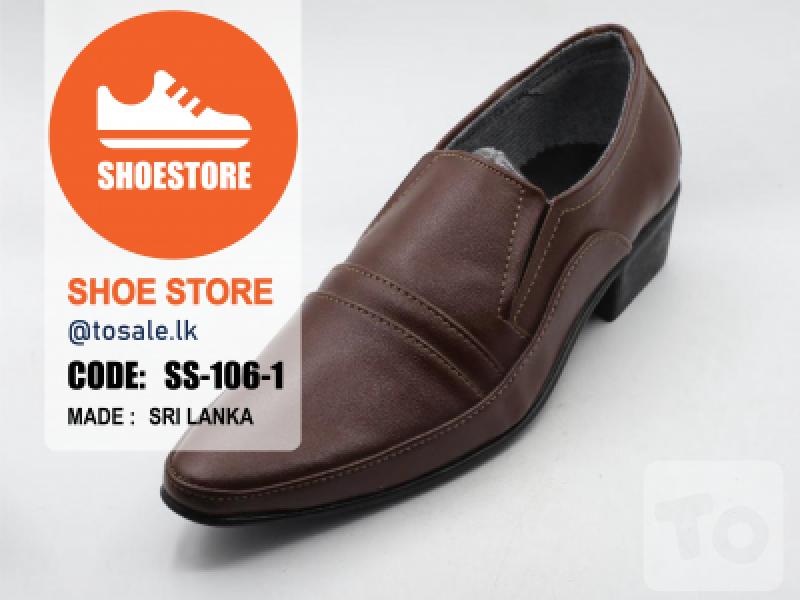 Premium Office Shoes collection