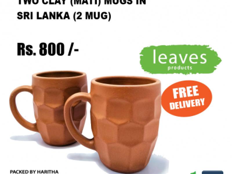 Clay (Mati) Mugs in Sri Lanka (2 Mug) Brown/ Handcrafted Products Sri Lanka
