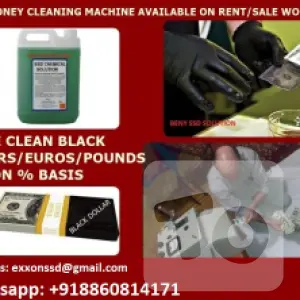 SSD CHEMICAL SOLUTION FOR USD,EURO,GBP